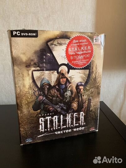 Stalker Чистое небо Специальное коллекционное