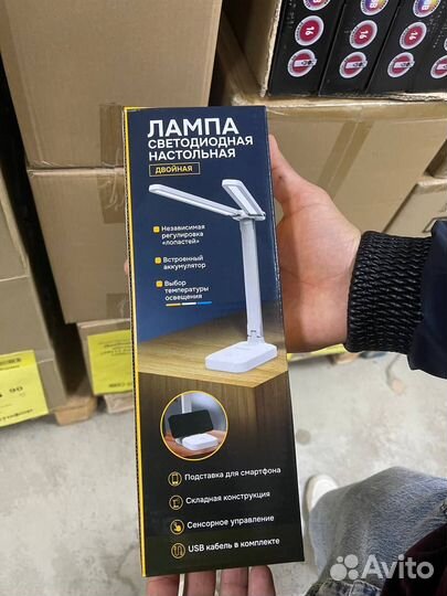 Лампа настольная