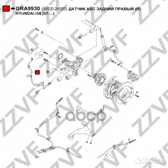 Датчик абс задний правый (R) hyundai I30 (07
