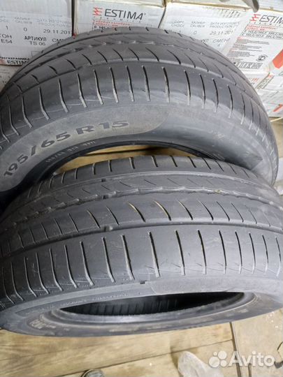 Pirelli Cinturato P1 195/65 R15