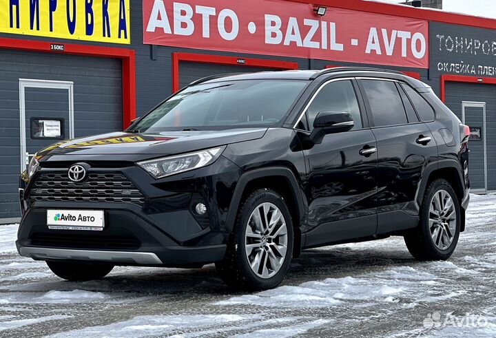 Toyota RAV4 2.0 CVT, 2020, 70 000 км