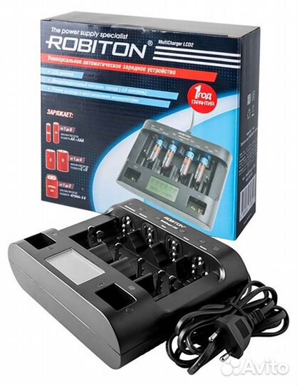 Зарядное устройство Robiton MultiCharger LCD2