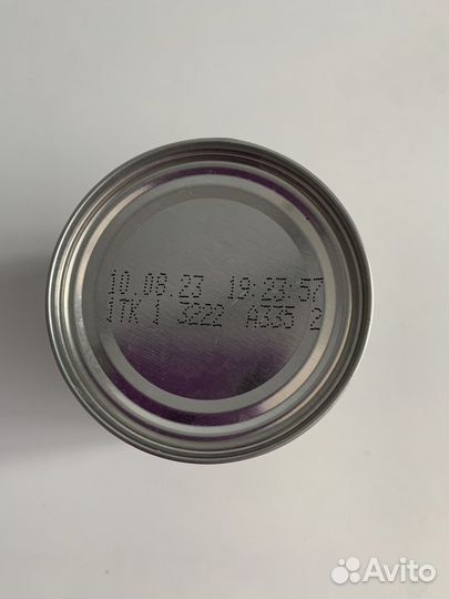 Детское питание пюре мясное