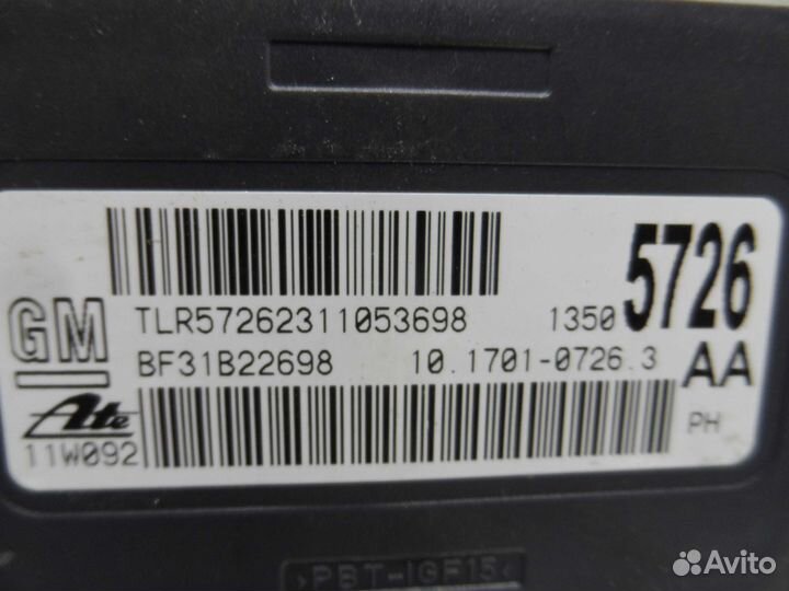 Датчик ускорения Buick Regal 5 13505726