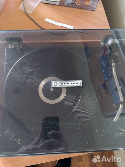 Проигрыватель винила Radiotehnika 001