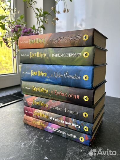 Комплект книг Гарри Поттер Росмэн оригинал