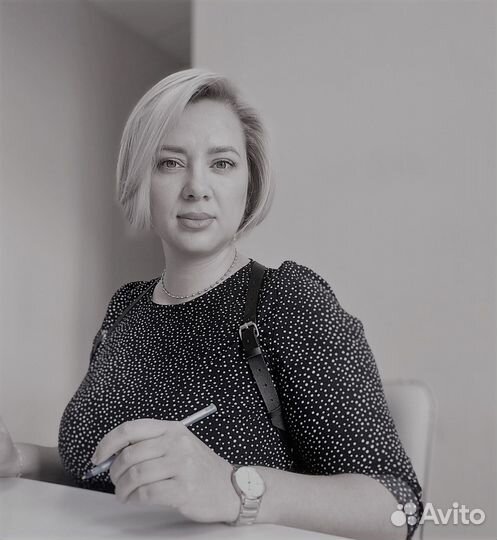 Специалист по охране труда