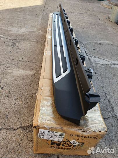 Пороги Toyota Highlander 2021-2023