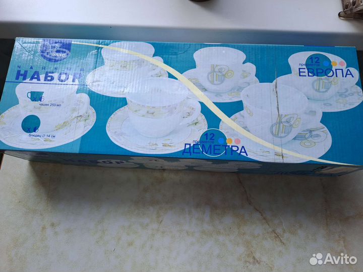 Набор чайный 12 пр новый
