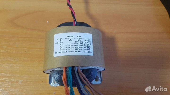 Понижающий трансформатор