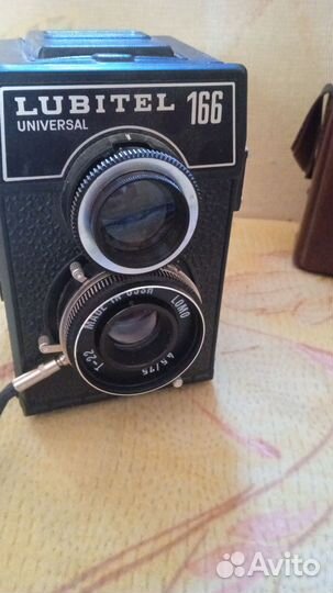 Любитель 166