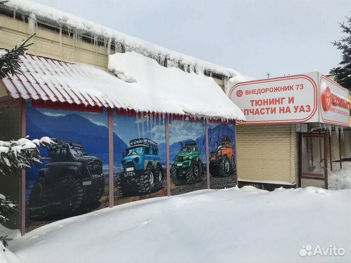 Люк автомобильный (Универсальный)