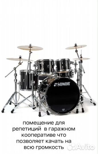 Бас гитара с комбиком 140 watt