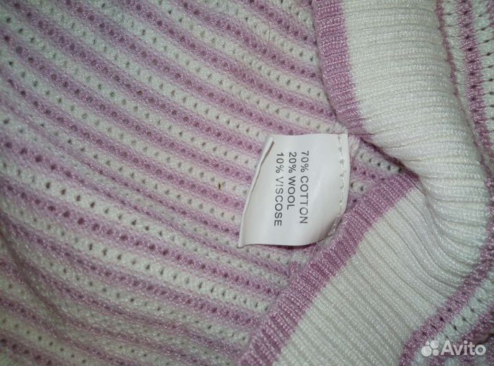 Кофта женская