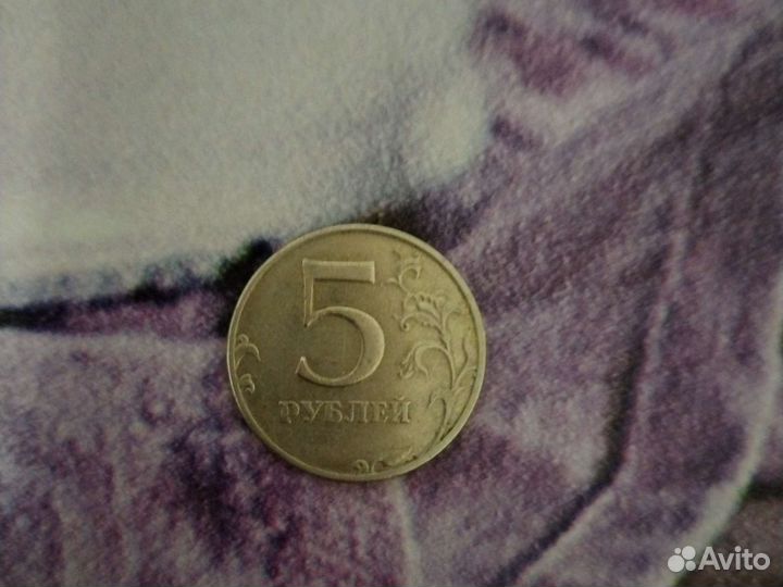 Монета 1998 года спмд