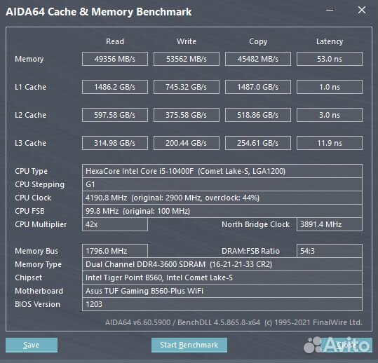 Оперативная память ddr4 16gb samsung