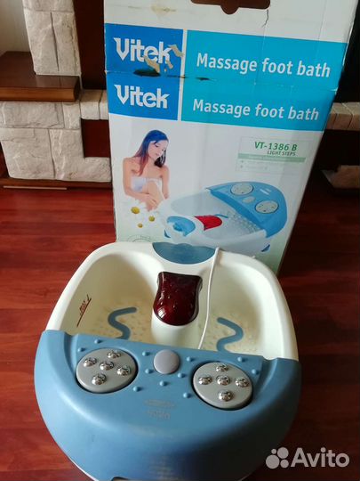 Массажная ванночка для ног