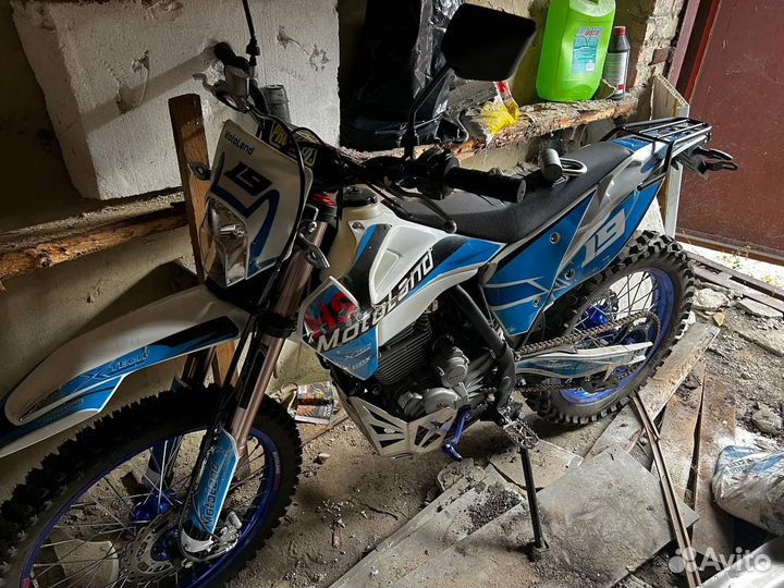 Motoland xt 250 hs птс