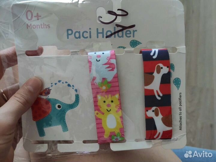 Держатель для соски