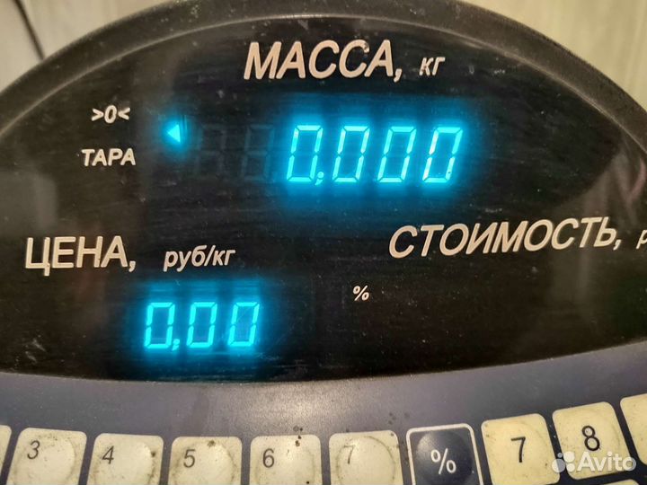 Весы электронные 15 150 300 кг