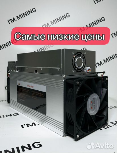 Whatsminer M30S++ 102Th Б/У в отличном состоянии