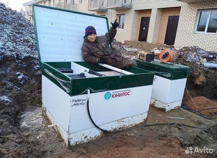 Септик Евролос эко