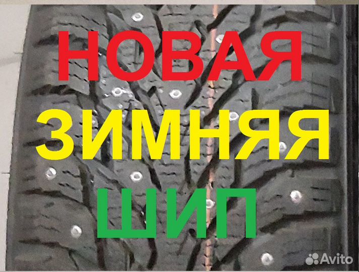 Nokian Tyres Hakkapeliitta 9 SUV 215/55 R18 99T