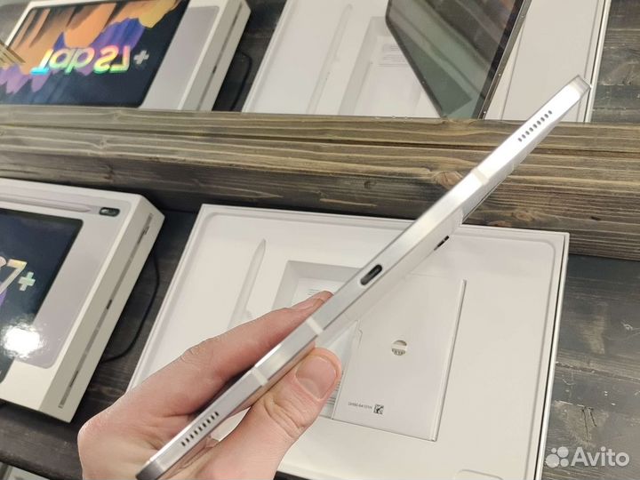 Samsung galaxy tab s7 plus