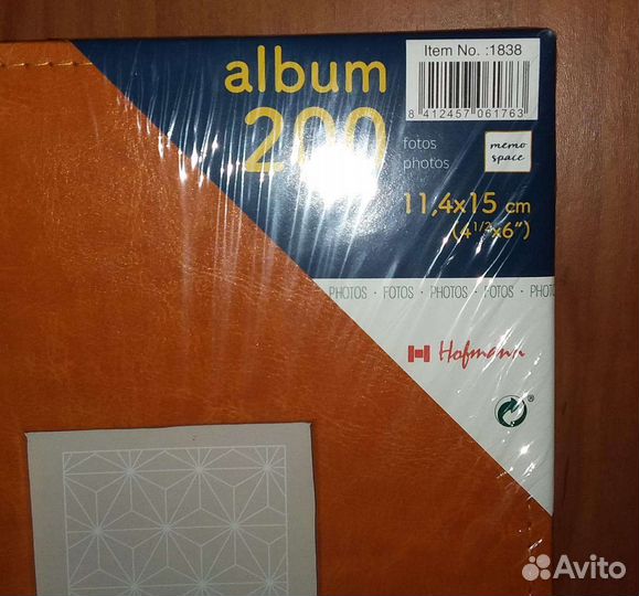 Фотоальбомы Hofmann (Испания)