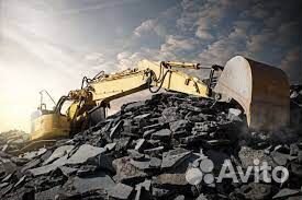 Бой асфальта,кирпича,бетона