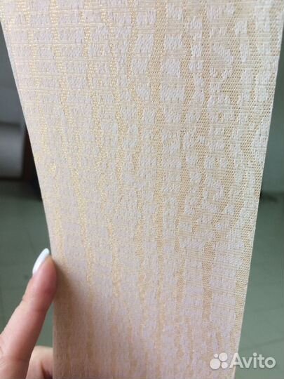 Жалюзи вертикальные