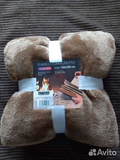 Плед из Финляндии 150*200