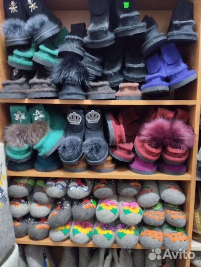 Валеши 38 размер