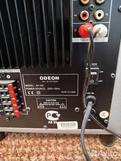 Домашний кинотеатр сабвуфер odeon AV-100 5.1