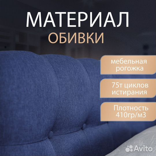 Кровать двухспальная 160х200