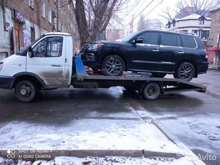 Эвакуатор Шамилькала