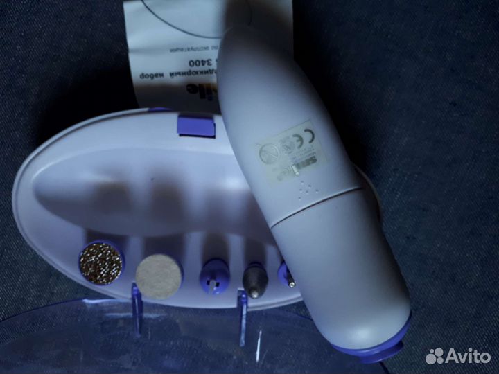 Маникюрный/педикюрный набор