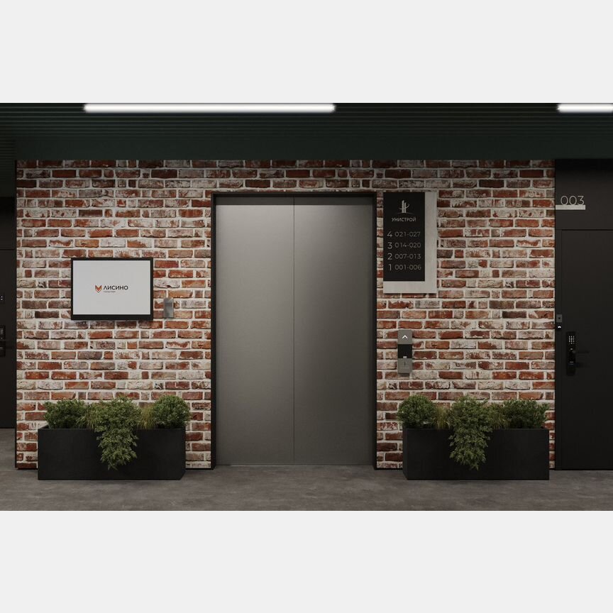 Квартира-студия, 29,9 м², 3/5 эт.
