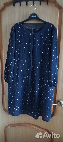 Платье женское от Befree, 48 размер