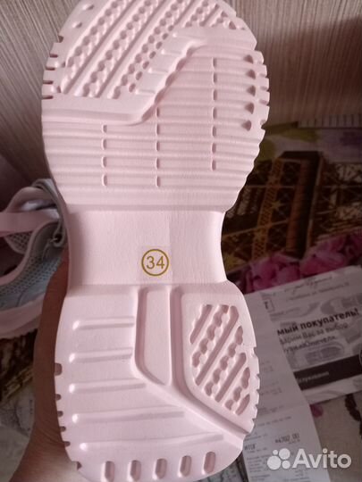 Детские кросовки