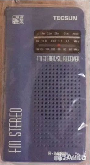 Радиоприемник