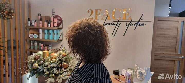 Биозавивка