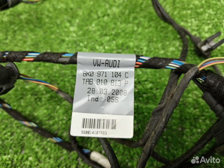 Проводка парктроников заднего бампера VAG Audi A4 B8 8K