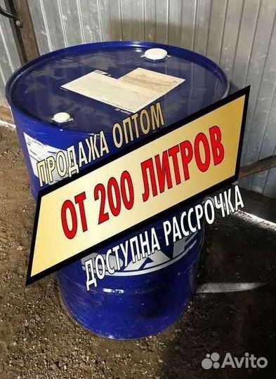 Моторное масло daf оптом