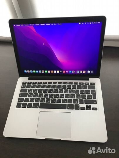 Macbook pro 13 retina 2015