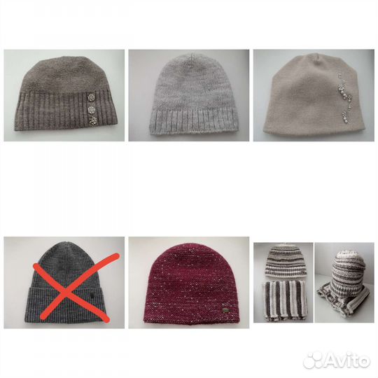 Шапки женские