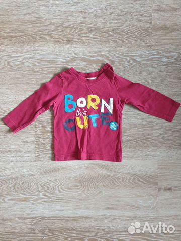 Джемпер, кофта