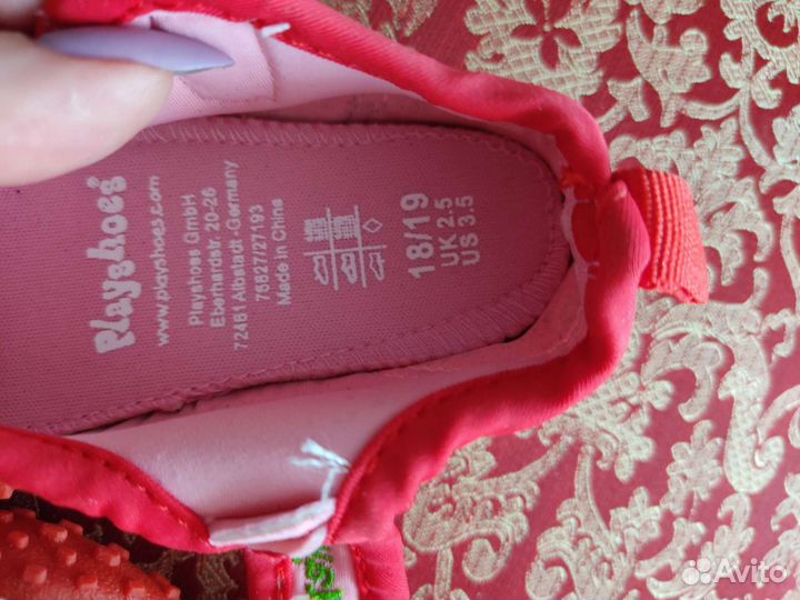 Обувь Для девочки раз.20-21
