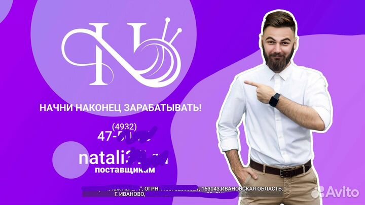 Рекламные ролики любой сложности под ключ