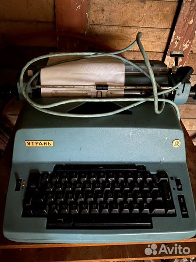 Пишущая машинка Ятрань СССР
